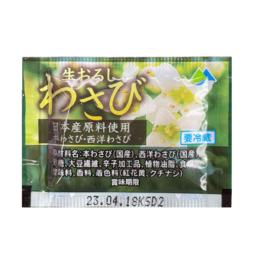 m*o様 アガベ シーザー 大株 lize産 （ 白犀牛 清櫻 皇冠 大白鯊 緑 