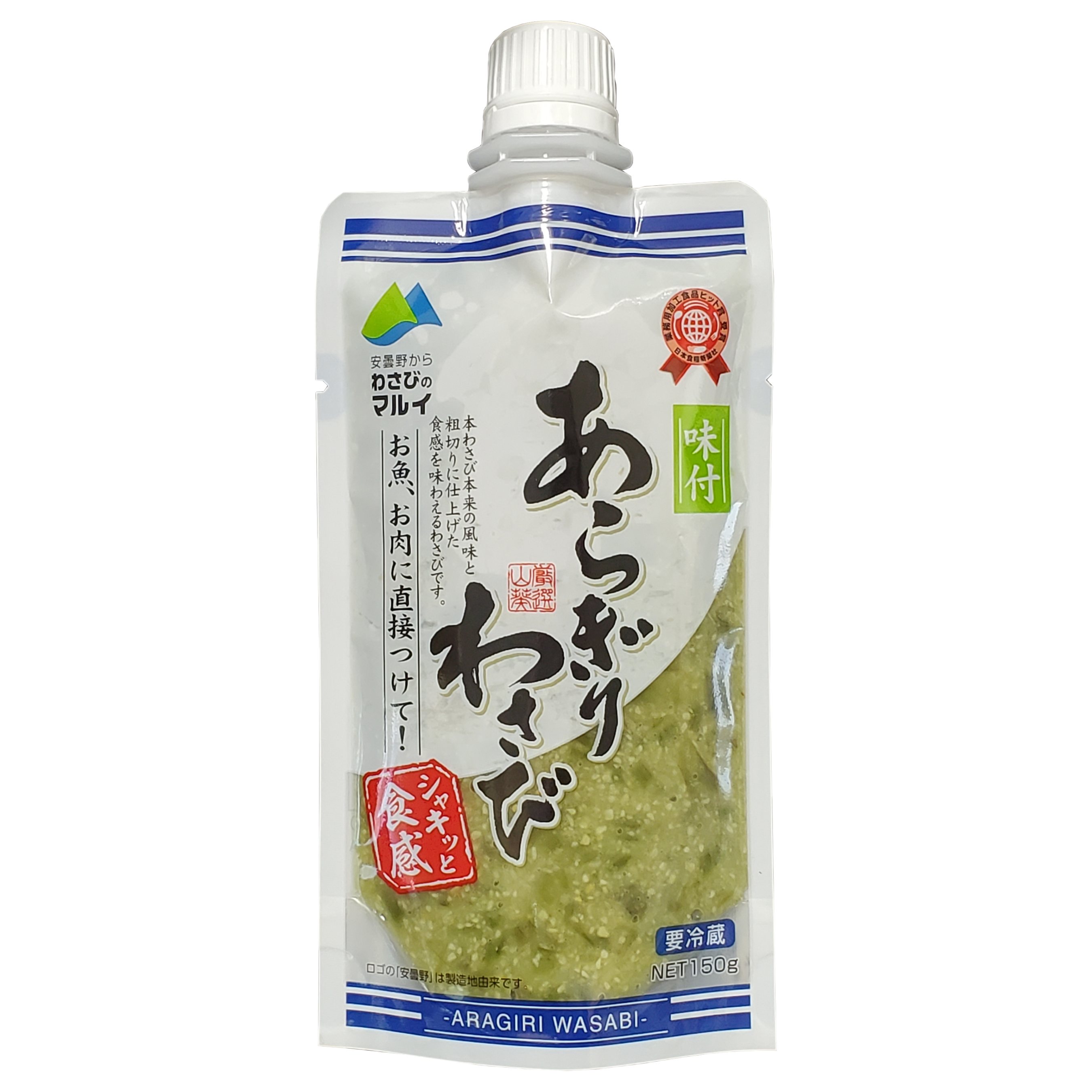 Aragiri Wasabi 150g | Product Introduction Archive - Marui Co